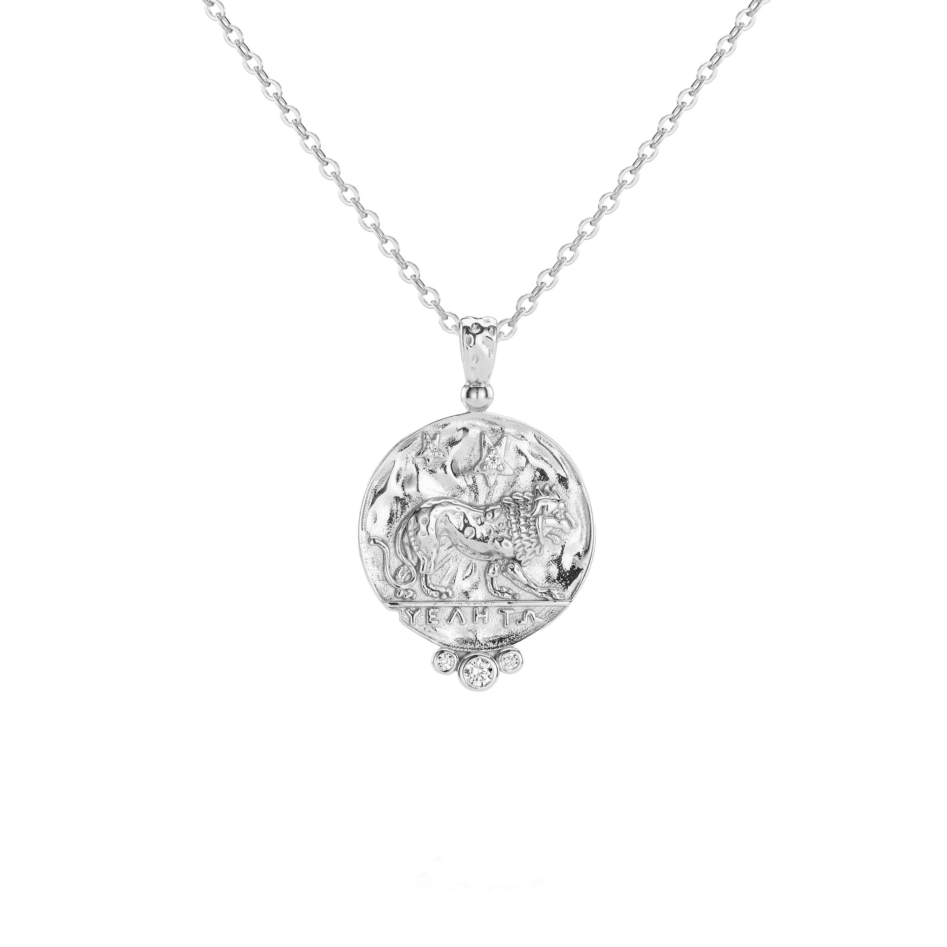 Clio Lion Necklace - Silver - Aaria London
